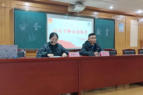 2CD2B90A695344178AF003891F3FAF2D_副本_副本.jpg