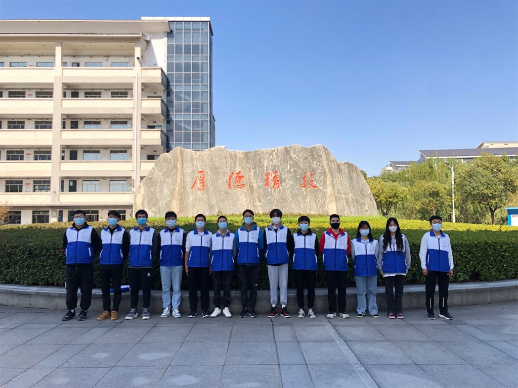 汽车学院志愿服务队合影.JPG