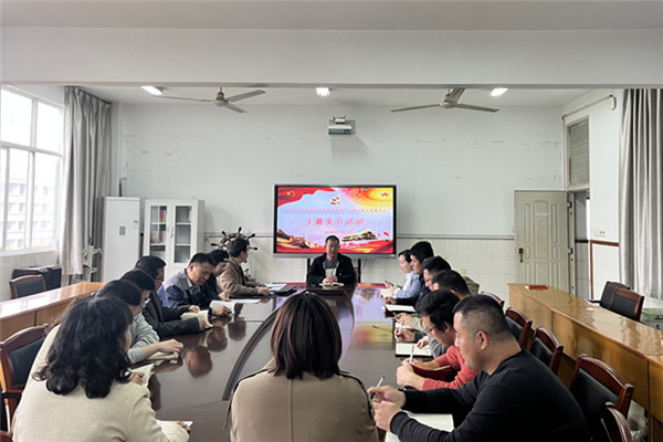 主题党日活动全景_副本.jpg