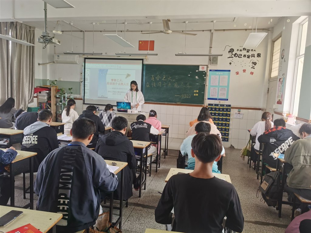 QQ图片20221016191406.jpg
