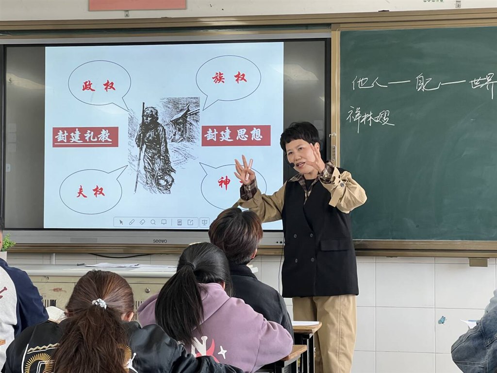 董爱萍老师.jpg