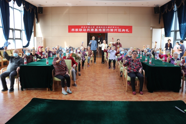 7学员成果展示.jpg