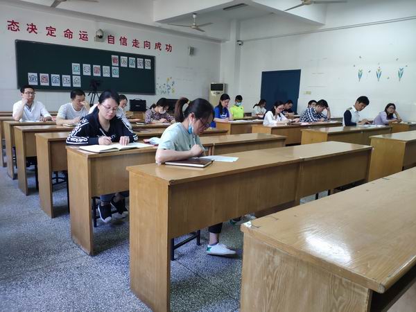 QQ图片20200513104146.jpg