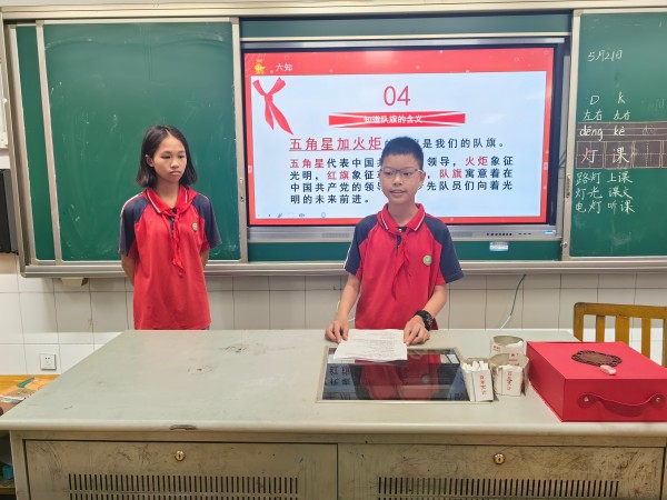 微信图片_20250522102353.jpg 微信图片_20250522102353.jpg