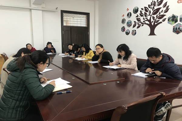 班主任大讲堂第三讲_副本.jpg