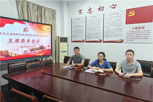 F82D606E0A13A2F7F8F7FF6D776C1050_副本.jpg