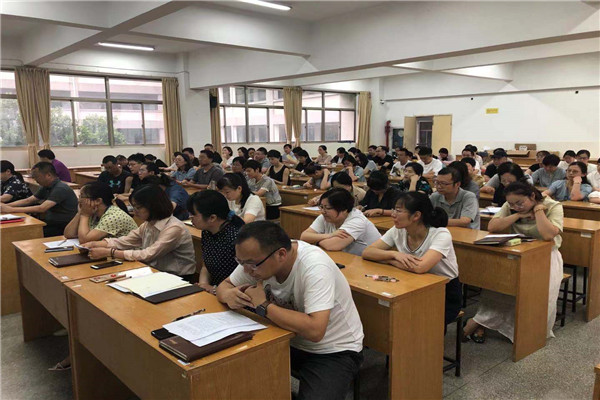 评议现场.jpg