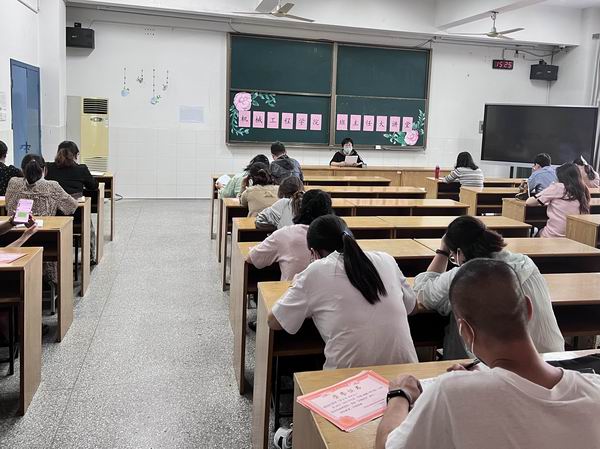 会议现场2.jpg