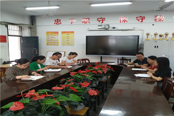 QQ图片20200928093238_副本.jpg