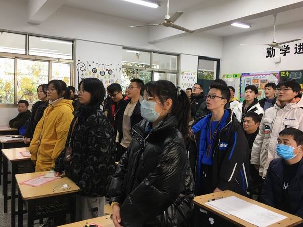 QQ图片20201228191614.jpg
