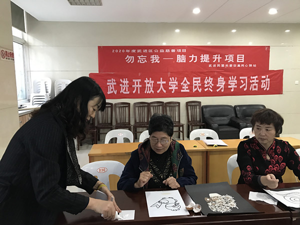 1分发材料.JPG