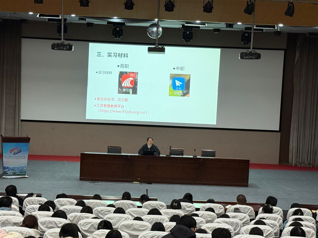 何文英副科长作具体指导.JPG