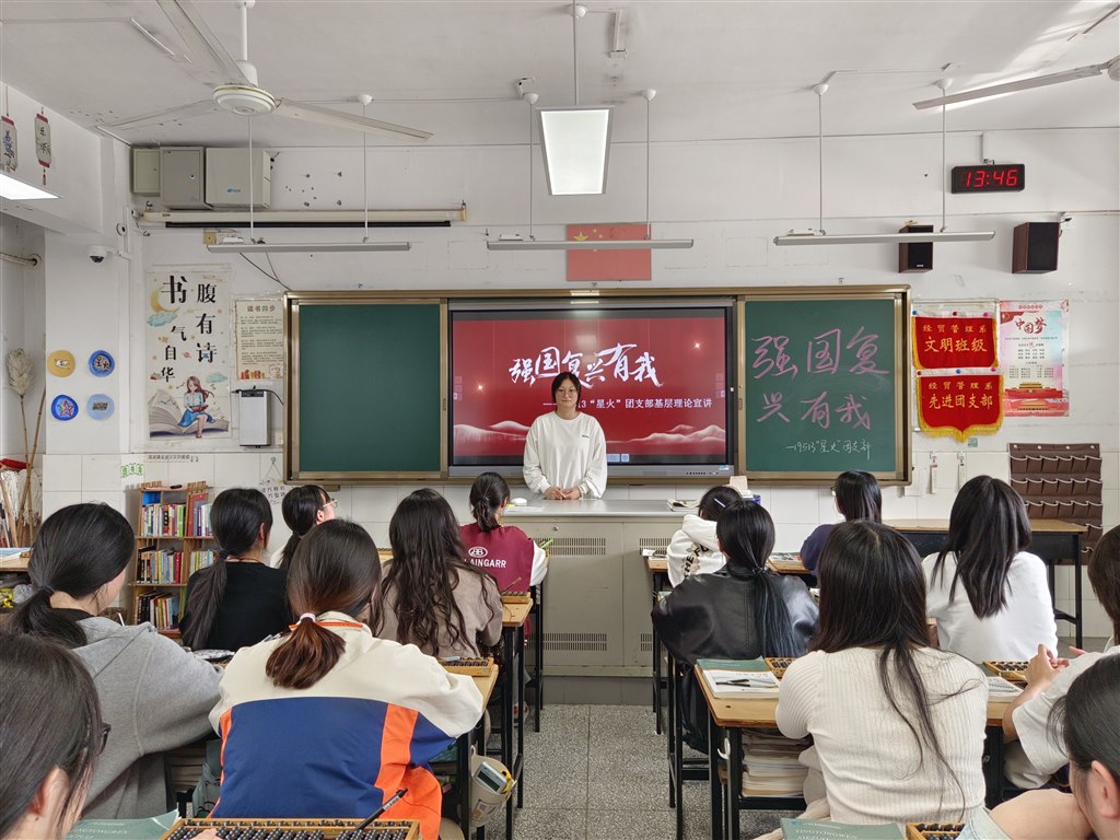 QQ图片20231023203342.jpg