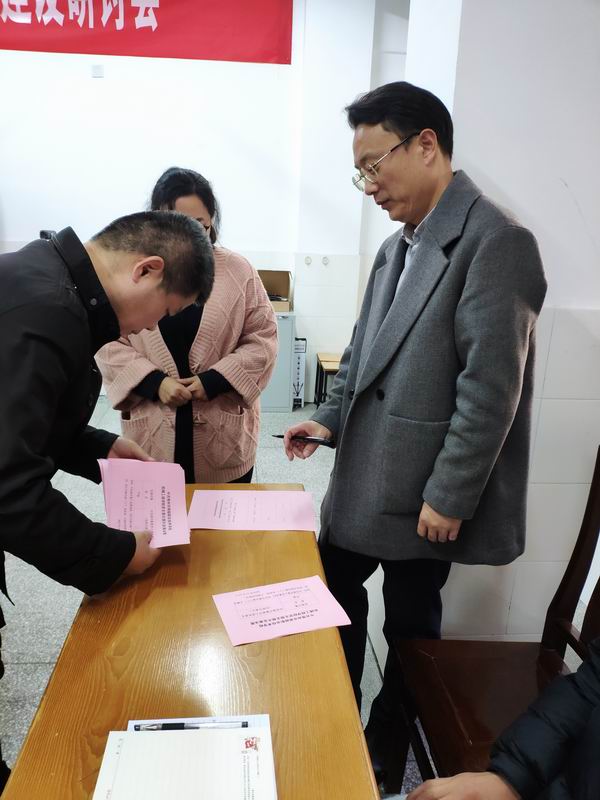 QQ图片20221125154318.jpg