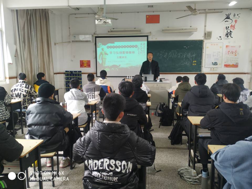 QQ图片20210301081920.jpg
