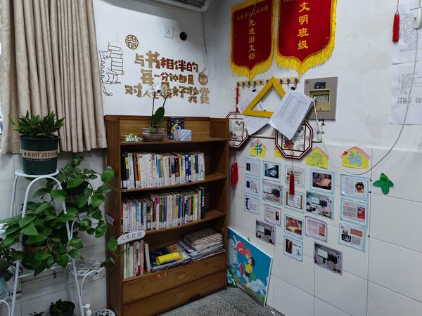 QQ图片20211209161651.jpg