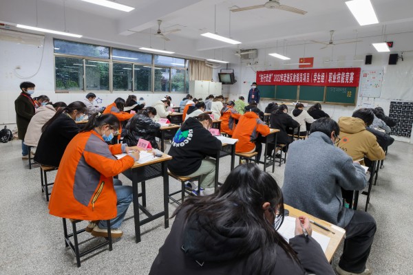 收银员理论竞赛现场_副本.jpg