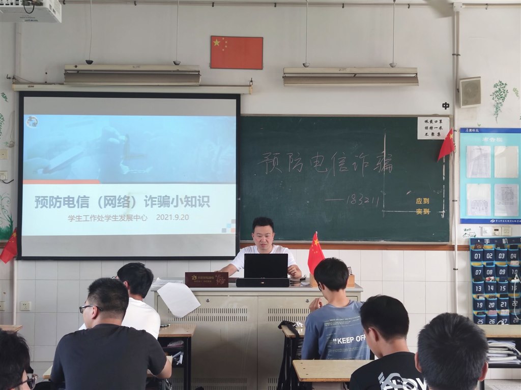 QQ图片20210925190937.jpg