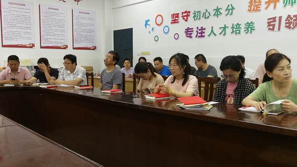 微信图片_20210629095955.jpg