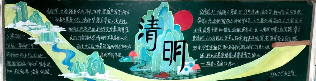 QQ图片20230406202649.jpg