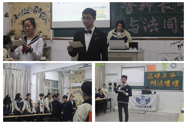光影魔术手拼图2.jpg