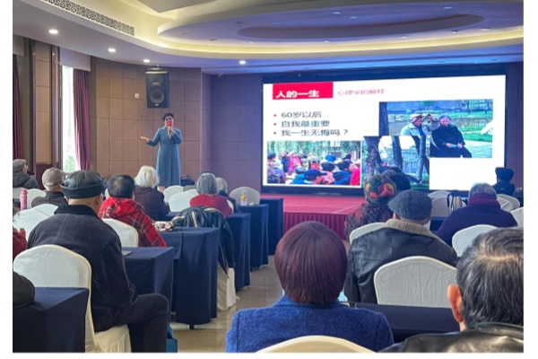 中国历史文化.jpg
