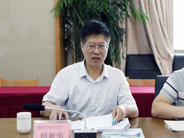 顾新华书记讲话_副本.jpg