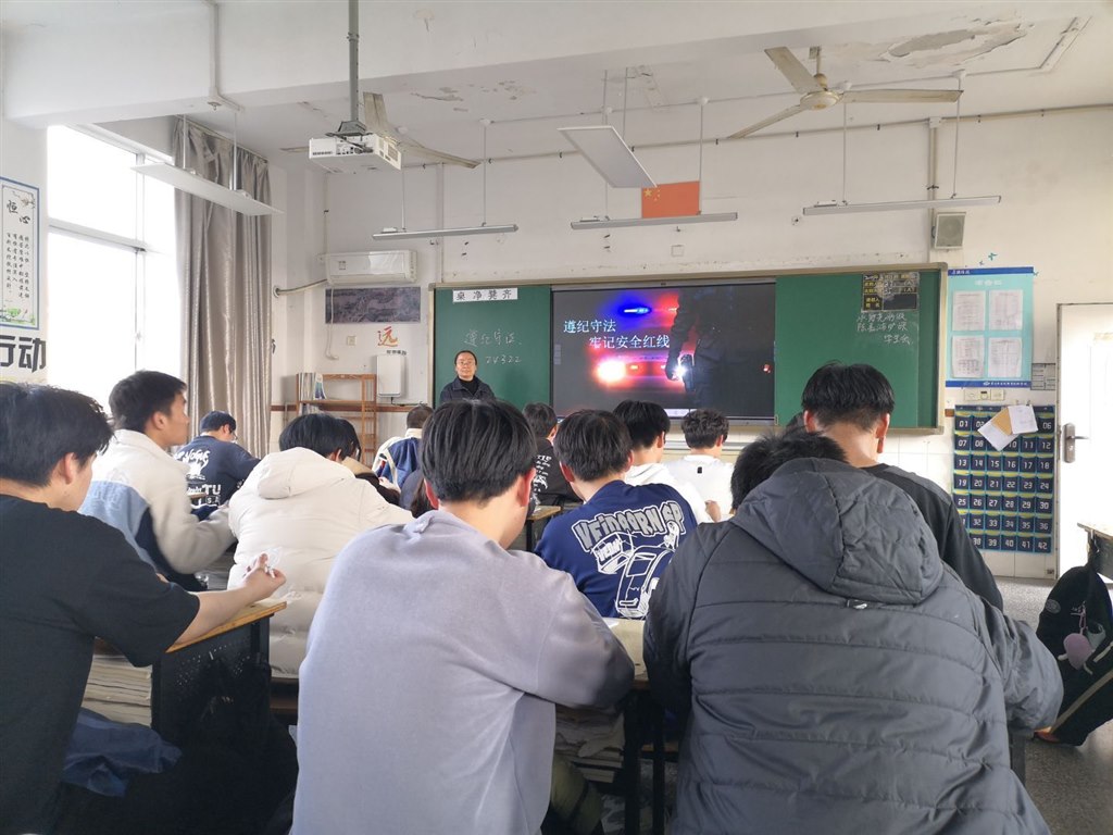 QQ图片20250312094604.jpg