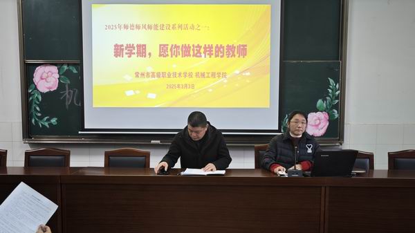 QQ图片20250303161320.jpg
