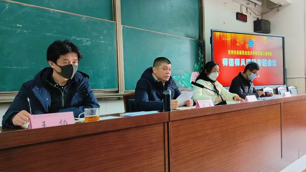 QQ图片20230203120240.jpg
