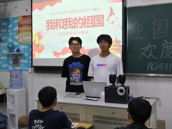 朗诵 中国梦 我的梦.jpg