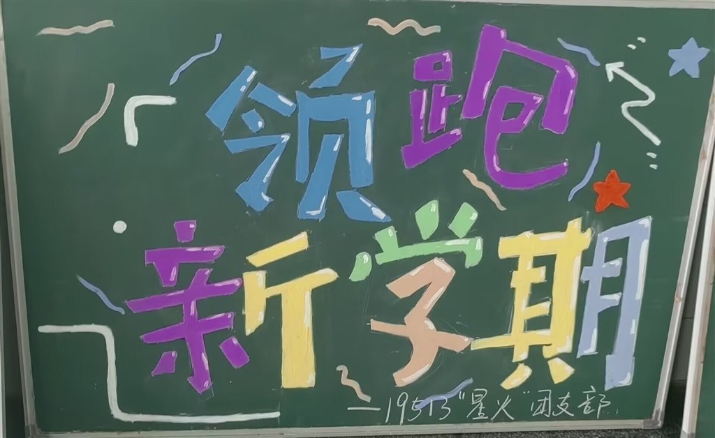 QQ图片20220903190227.jpg