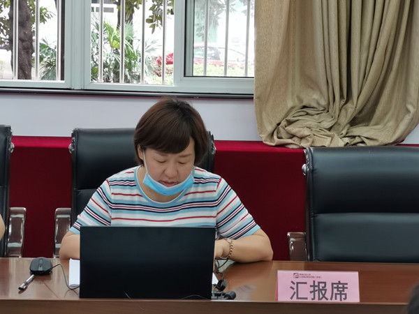 开题汇报.jpg