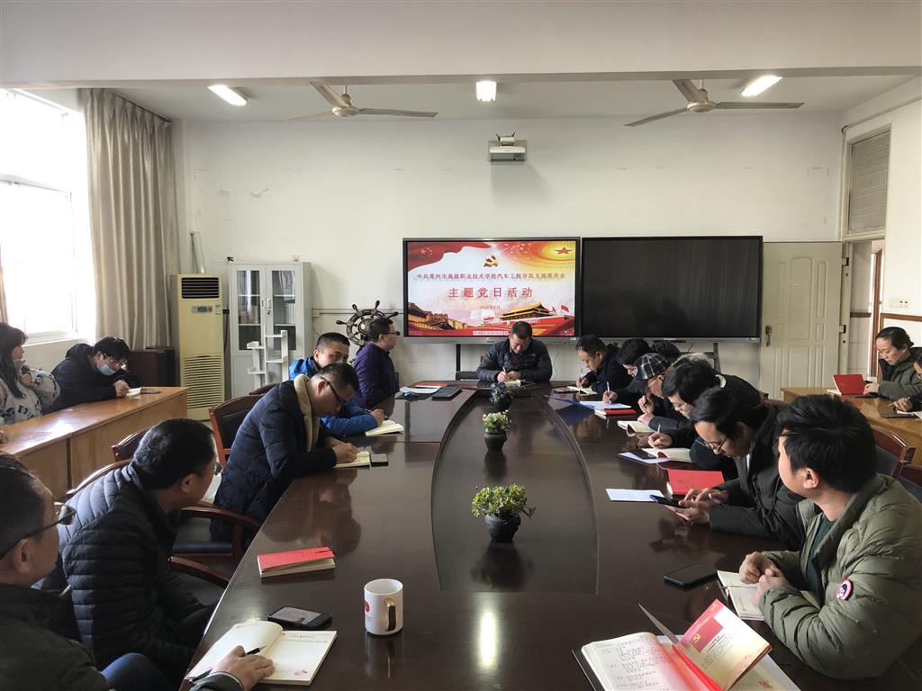 认真学习1.png