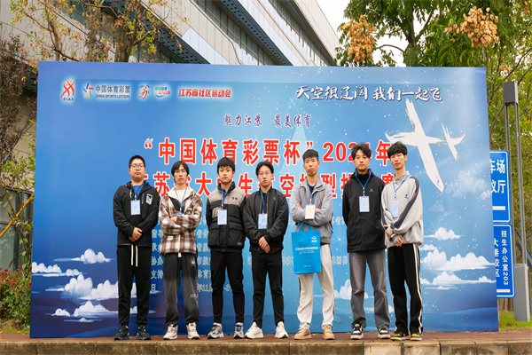 参赛选手合影.jpg