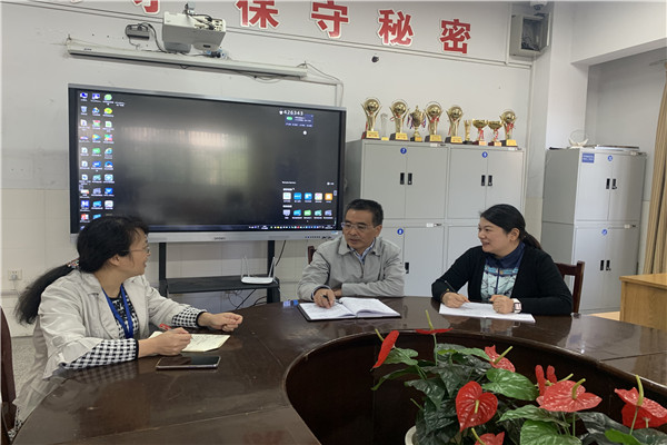 会议现场.jpg