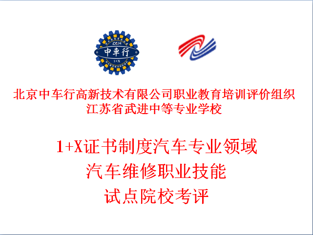 14082357xfie.png