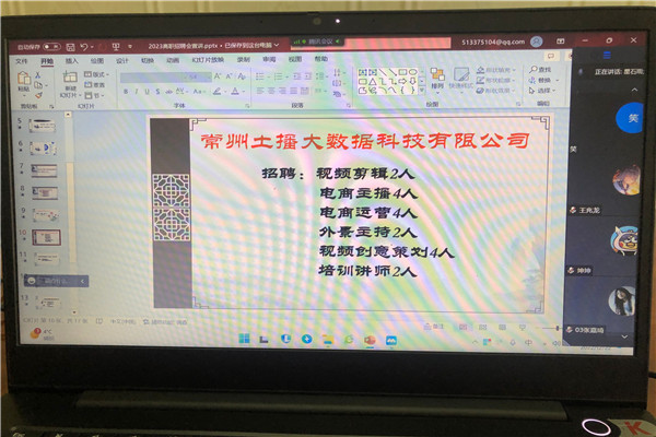 2_副本.jpg