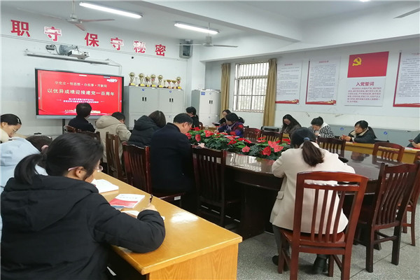 IMG_7549(20210319-163444)_副本.jpg
