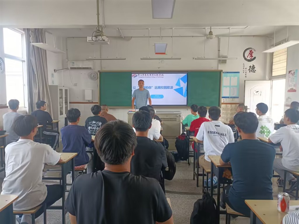 QQ图片20230908132607.jpg