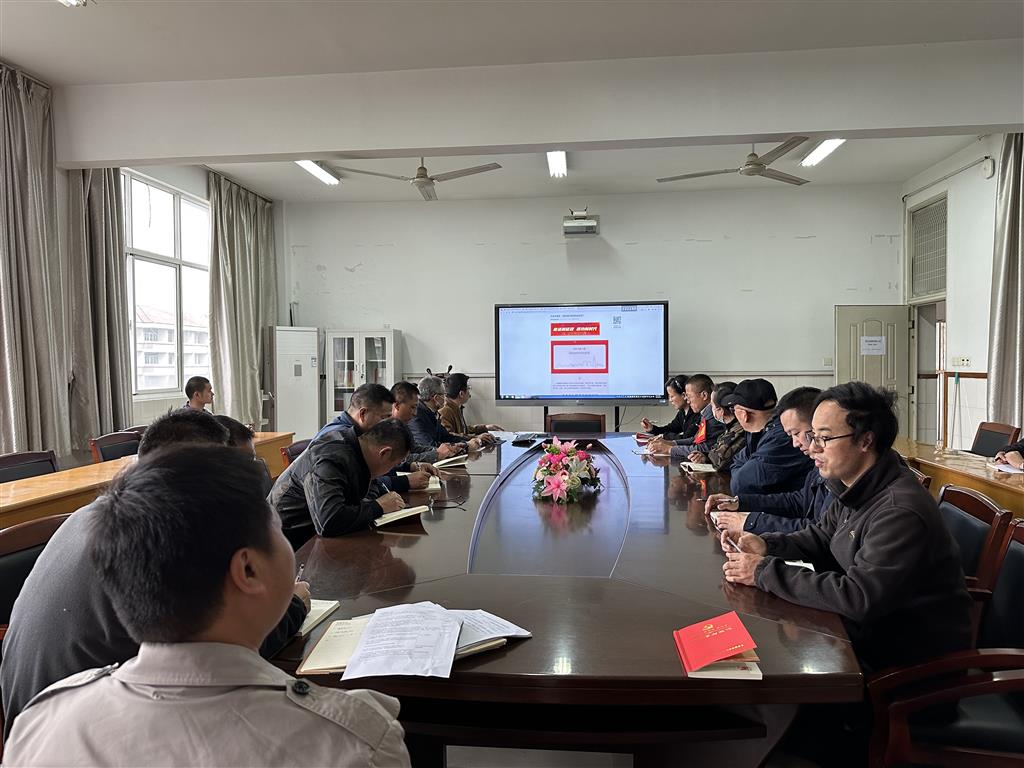主题党日学习内容5.png