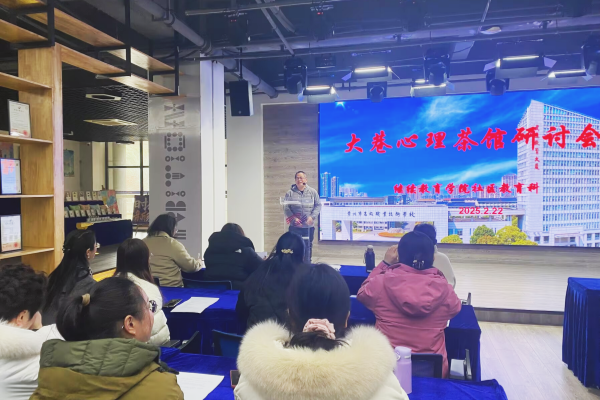 社教科山志峰安排具体事宜.png