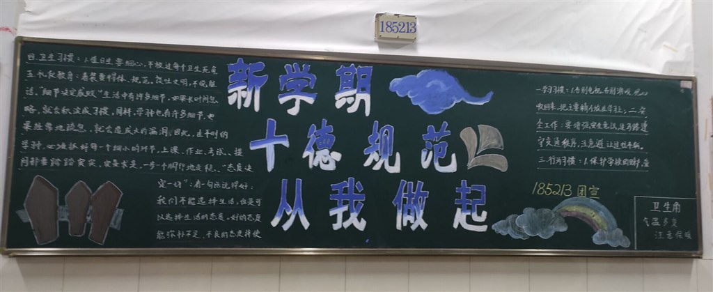 作品展示.jpg