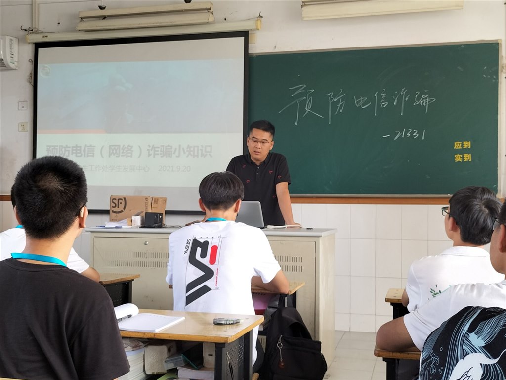 QQ图片20210925191013.jpg