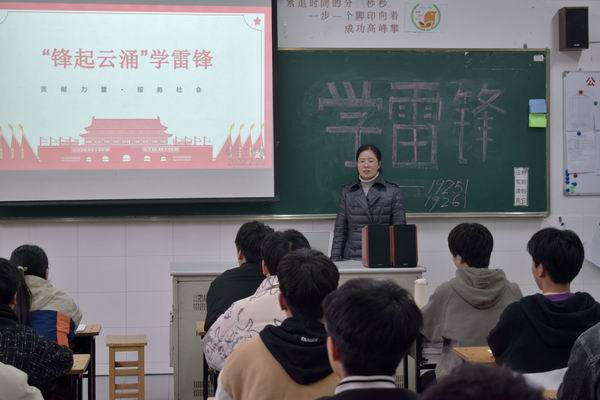 QQ图片20220303075740.jpg