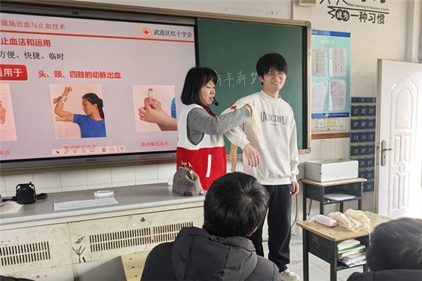2_副本.jpg