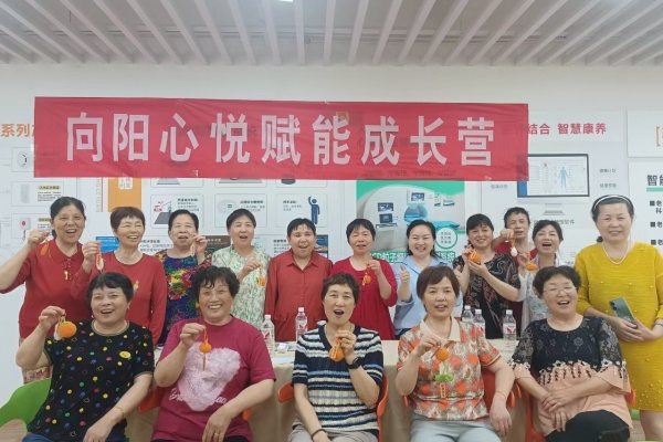 微信图片_20240521075611.jpg