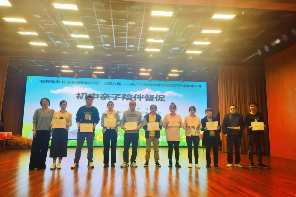 收获满满.jpg