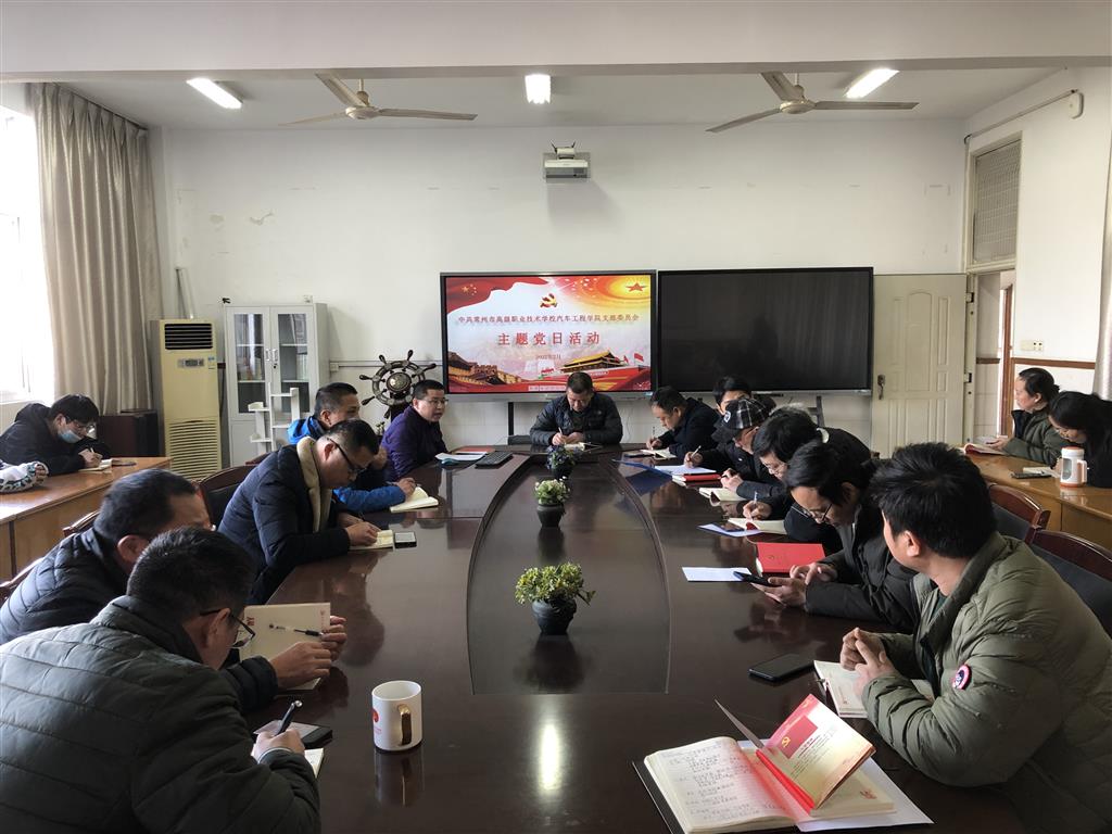 会场全景.png