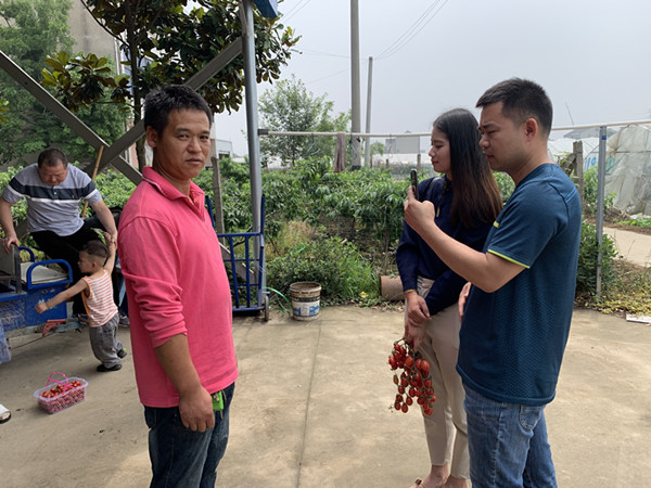 王总答疑.JPG
